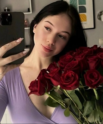 Тамила, 19
